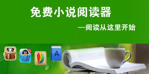 英雄联盟买输赢官网